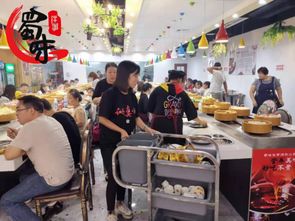 臻膳國際餐飲管理 立足廣州，擘畫千店藍圖，引領(lǐng)火鍋國際化新風潮