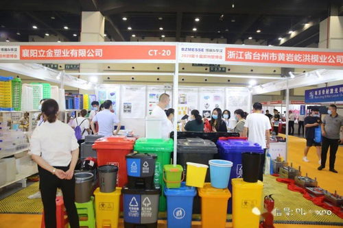 臺(tái)州市黃巖屹洪模具廠參展鄭州塑博會(huì)，推動(dòng)日用品注塑模具創(chuàng)新