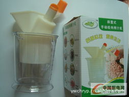 義烏市昌鴻日用品包裝廠與中國(guó)廚電網(wǎng) 引領(lǐng)日用品行業(yè)的創(chuàng)新與發(fā)展